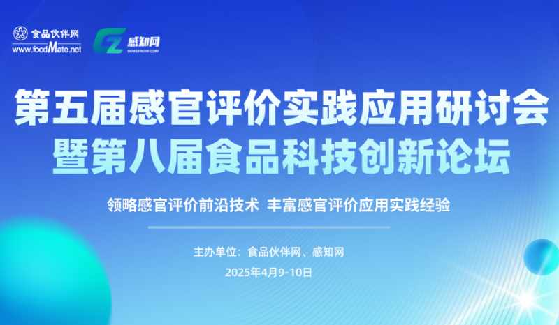 微信圖片_20250311114008