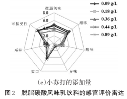 微信圖片_20250424100022