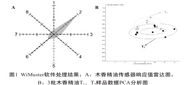 微信圖片_20250507160731