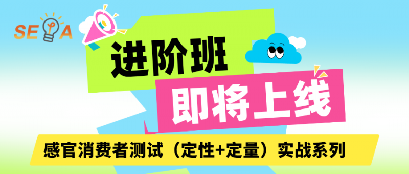 微信圖片_20250626170050