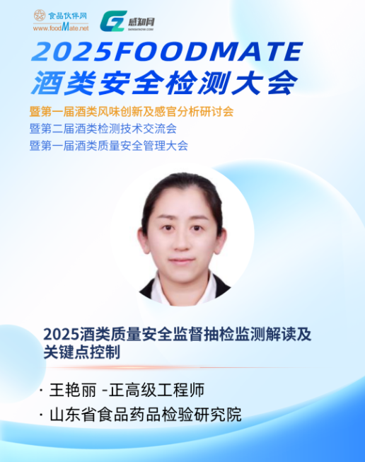 wechat_2025-10-17_093932_661